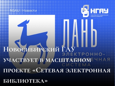 ������������� ��������������� �������� ����������� ��������� � ���������� ������� �������� ����������� ����������