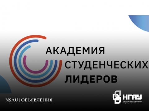 �������� ������������ �������