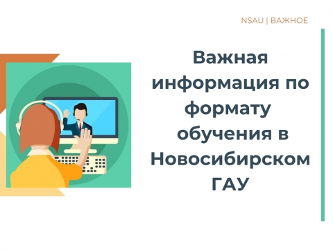 ������ ���������� �� ������� �������� � ������������� ���