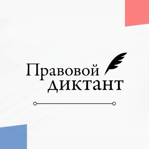 ��������� ������������� �������� �������