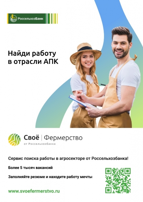 ����� ������ �� ��������� ���� ����������