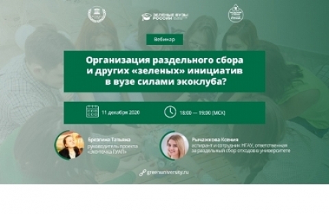 ������� ������������ ����������� ����� � ������ ��������� ��������� � ���� ������ ��������