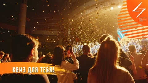 ������� ��� ������ �� ������ �������������� ��� ������ II ����� � ����� ��������� ����� ���