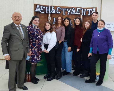 Поздравляем с Днем студента!