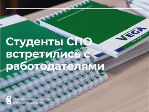 �������� ���������� ��� ����������� � ���������������������������� ������������ ������