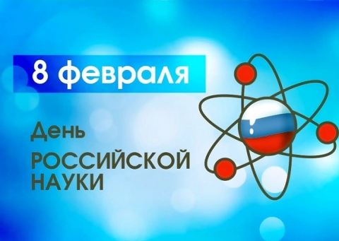 ���� �����!