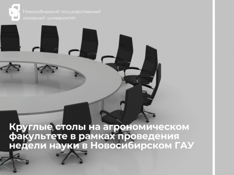 ������� ����� �� �������������� ���������� � ������ ���������� ������ ����� � ������������� ���