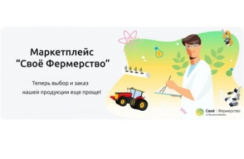 ������ �������������� ��� �� ��������� ����� ����������