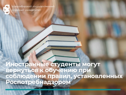 ����������� �������� ����� ��������� � �������� ��� ���������� ������, ������������� �����������������