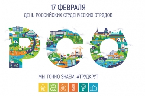 ����� ���������� ������������ �������