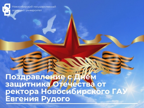 � ���� ��������� ���������!