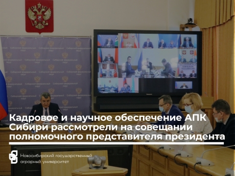 �������� � ������� ����������� ��� ������ ����������� �� ��������� ������������ ������������� ����������