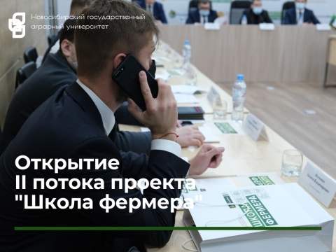 �������� II ������ ������� ������ ������� ���������� � ������������� ���