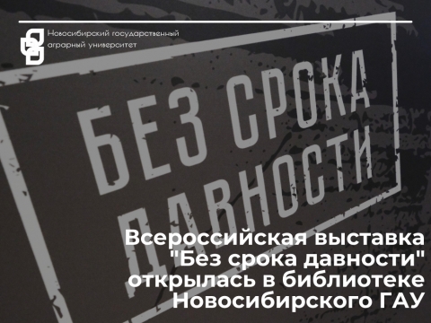 ������������� ����������� ����� �������� ��������� � ���������� �������������� ���