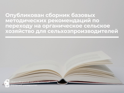 ����������� ������� ������� ������������ ������������ �� �������� �� ������������ �������� ��������� ��� ���������������������