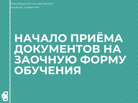 ���� ���������� �� ������� ����� ��������