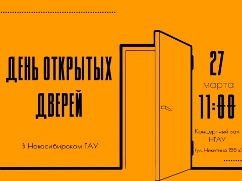 ���� �������� ������ � ������������� ���