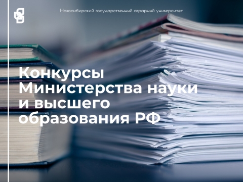 �������� ������������ ����� � ������� ����������� ��