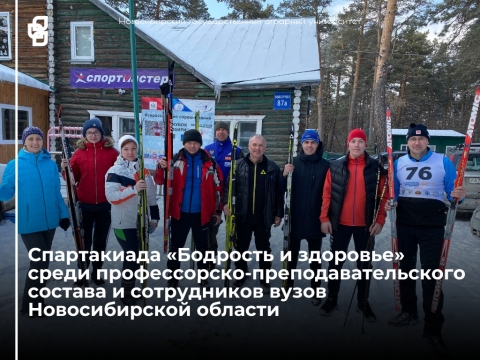 - А что, «Аграрный» бежит? - Все бегут.