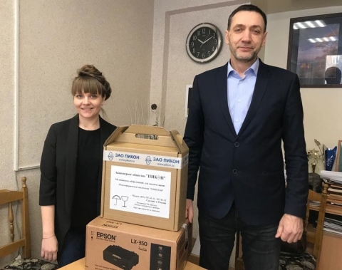 ����������� � ������������ ���������� ���������