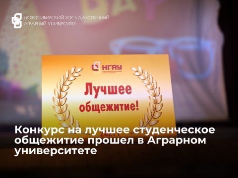 ������� �� ������ ������������ ��������� ������ � �������� ������������