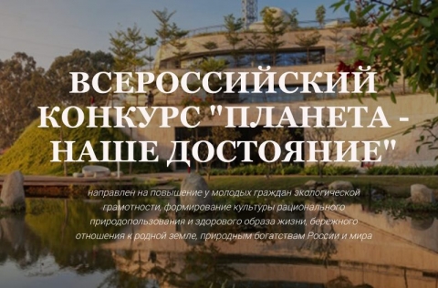 ��������� ������������� ������� 