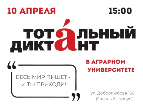 � ������������� ��� ������� ���������� ������� � 2021�