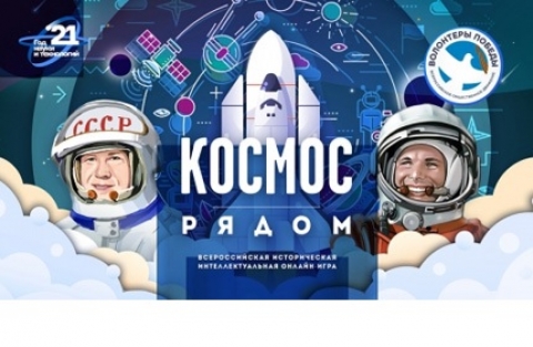 ������� ����� � ����������� ������