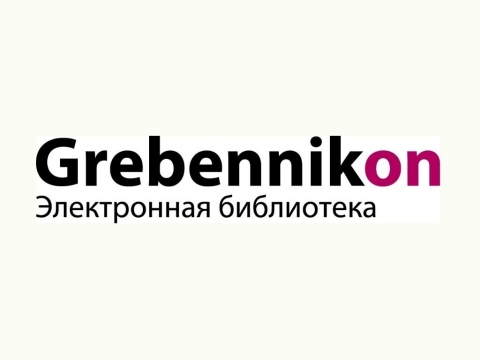 ��� �������������� ��� ��������� ���������� �������� ������ � ����������� ���������� �������������� ���� ������������