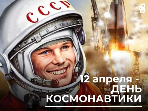 12 ������ - ���� ������������