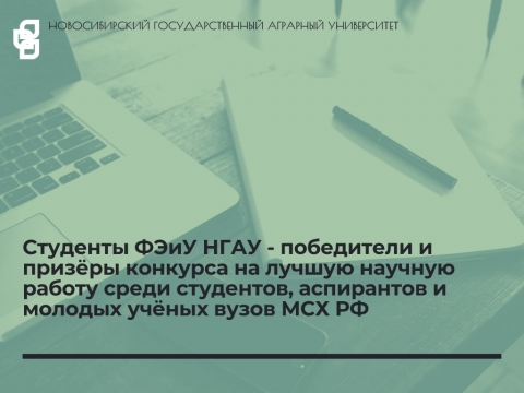 �������� ���� ���� - ���������� � ������ �������� �� ������ ������� ������ ����� ���������, ���������� � ������� ������ ����� ��� ��