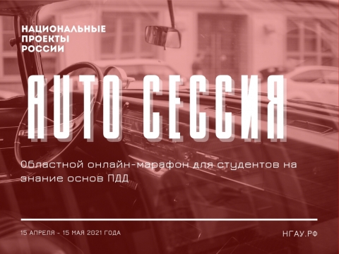 ��������� ������-������� ��� ��������� �� ������ ����� ���