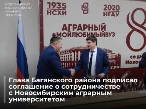 ����� ������ �������� ���������� � �������������� � ������������� ��������������� �������� �������������