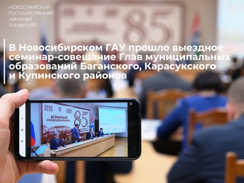 � ������������� ��� ������ �������� �������-��������� ���� ������������� ����������� ����������, ������������ � ���������� �������