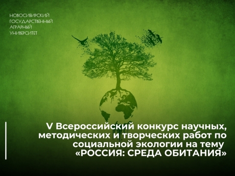 V ������������� ������� �������, ������������ � ���������� ����� �� ���������� �������� �� ����  �������: ����� �������߻