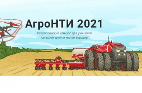 ���������� �������� ����� �������������� �������� �������� � 2021�