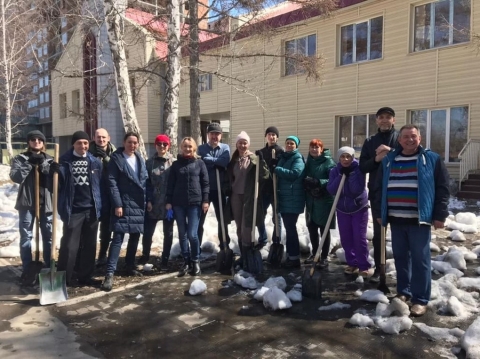 ��� �� ����������