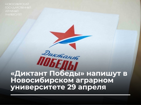 �������� ������� ������� � ������������� ��� 29 ������