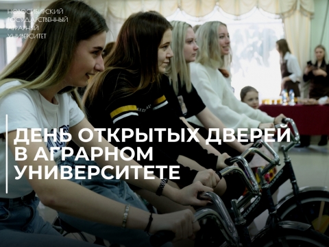 ���� �������� ������ ��������� � ������������� ���