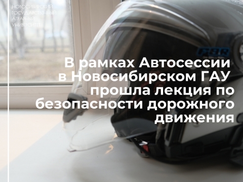 � ������ ����������  � ������������� ���  ������ ������ �� ������������ ��������� ��������