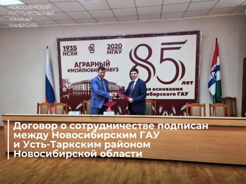 ������� � �������������� �������� ����� ������������� ���  � ����-�������� ������� ������������� �������