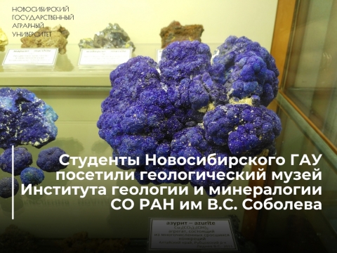 �������� �������������� ��� �������� ������������� ����� ��������� �������� � ����������� �� ��� �� �.�. ��������