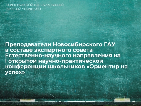 ������������� �������������� ���  � ������� ����������� ������   �����������-�������� ����������� ��   I �������� ������-������������ ����������� ���������� ��������� �� ������