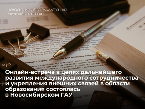 ������-������� � ����� ���������� ������� ������ � ������� ����������� � ���������� ��� ����������  � ������������� ���