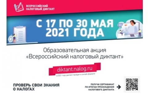 ������������� ��������� �������