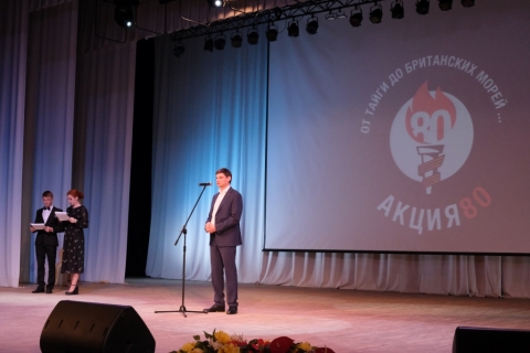 ������ 80. �� ����� �� ���������� �����...�