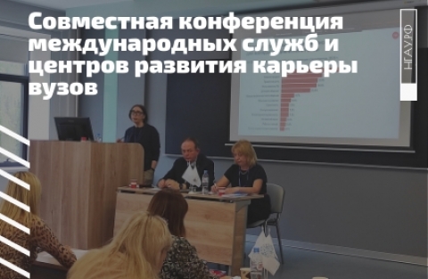 ���������� ����������� ������������� ����� � ������� �������� ������� �����