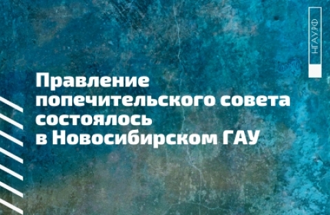 ��������� ��������������� ������ ���������� � ������������� ���