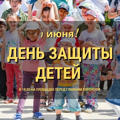 �������� � ����� ��� ������ �����