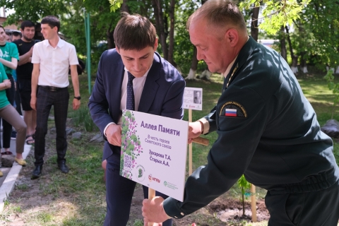 ����� ������ � ����� ������ ���������� �����